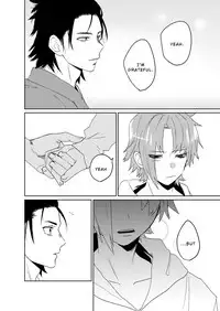 [SCO.LABO (shoco)] Samurai Lover [English]