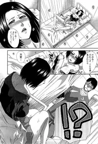 [Itaba Hiroshi] Nikushoku Gakuen Ch.1-6
