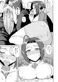 (Utahime Teien 2) [PLANT (Tsurui)] AZ memories (THE iDOLM@STER)