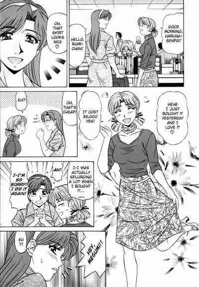 Caster Natsume Reiko no Yuuwaku Vol. 2
