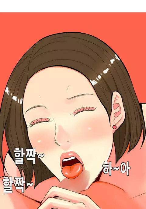 Hooker Ch.1-39