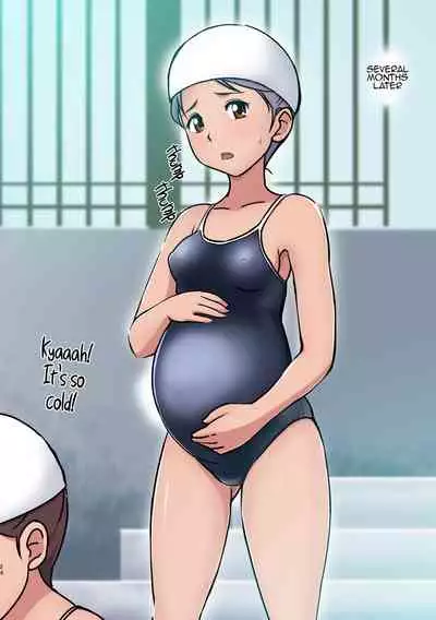 Reimindou