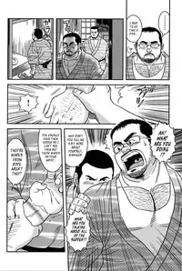 [Banjaku] I Hate My Boss [Eng]