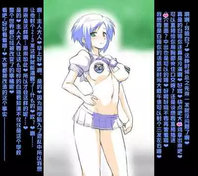 NetoLove02
