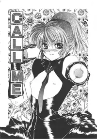 [Kiki Ryu] Kindan Shimai - Forbidden Sisters