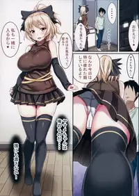 (C90) [Ebibinbintei (Ebi193)] Yamame-chan no Ongaeshi 2 (Touhou Project)