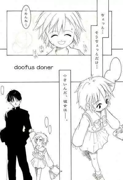 CHEROKEE Memorial forever with you