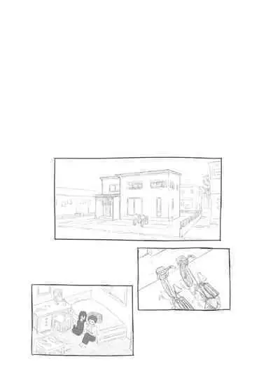 Aniki to Kanojo no Arbeit