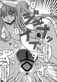 (C72) [Crazy Alicetale (Kizoku)] Sadistic Mastervation (CODE GEASS: Lelouch of the Rebellion)