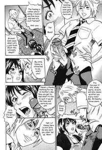 Mother Son Swip-Swap [English] [Rewrite] [Dubby]