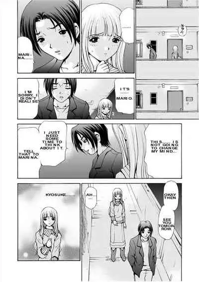 [M-trinity (Caramel-Dow)] After Chidle (English)