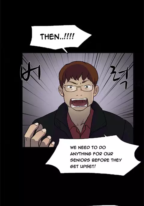 Double Date Ch.1-24