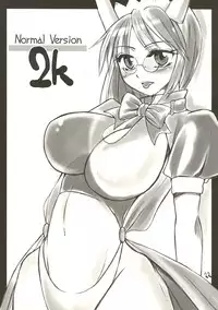 [Sarurururu (Doru Riheko)] daMe daMe OS Book (OS-tan)