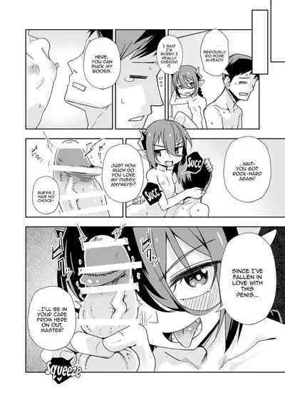 Koakuma no Koaku-chan 0