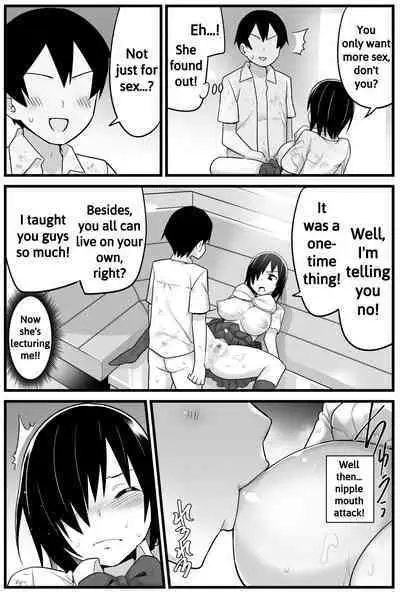 Mujintou JK! Choroi yo Yoshimura-san! 1