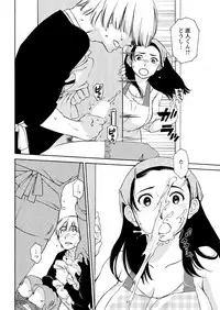 Action Pizazz 2019-02 [Digital]