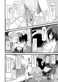 [valssu (Charu)] Roshutsu Shoujo Yuugi Go [Digital]