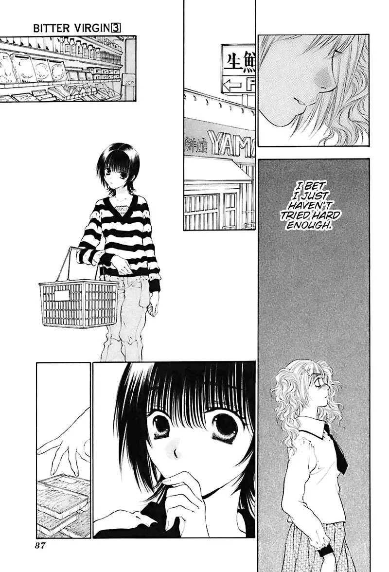 Bitter Virgin V3 - Ch20