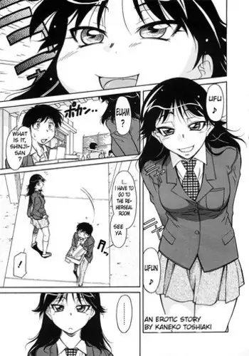 [Kaneko Toshiaki] Inner Equal Bloomers Ch. 1-8 [English] [Clearly Guilty Translations]