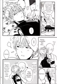 [SG (Tsure, hakusen, eniguma)] Zenbu tanin no seida… ! ! [English]