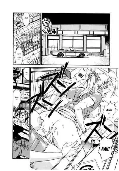 Parasiter Miki Ch. 1-6