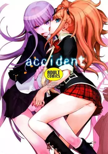 aoicamp