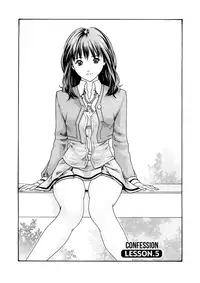 [Haruki] Sense Vol.1 (Complete) [English]