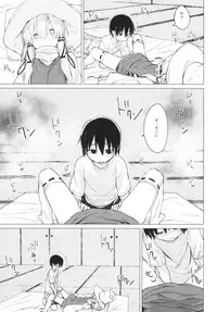 [100yenMoFA (Mirino)] Suwa Shota 01 (Touhou Project) [Digital]