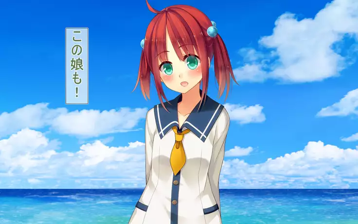 Get 'Em Pregnant On The Beach!