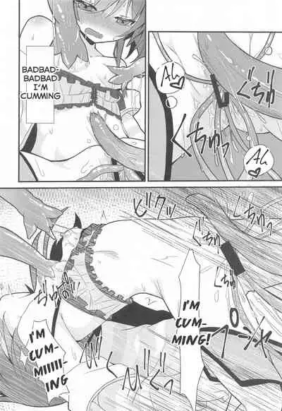 Seiso to Shokushu