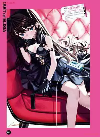 Dengeki Moeoh 2024-04