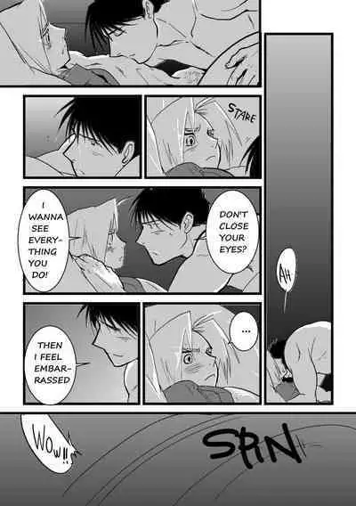 The Second Time