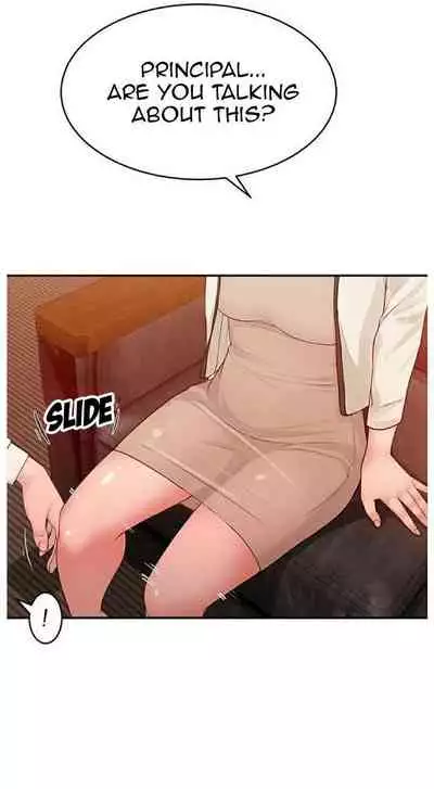 BETWEEN US Ch. 1-26