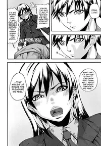 [Ashiomi Masato] PINKS LINKS [English] [QBtranslations]