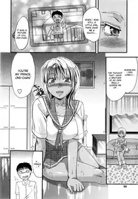 [Yuzuki N Dash] Mecha Love☆ [English] [Decensored]