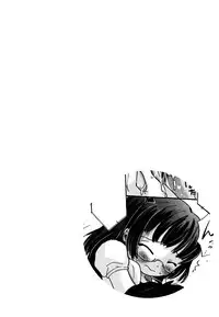 [10-Shion] Ecchi Beam
