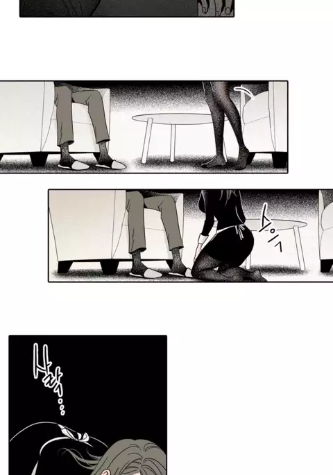 Rabbit Hole Ch.1-5