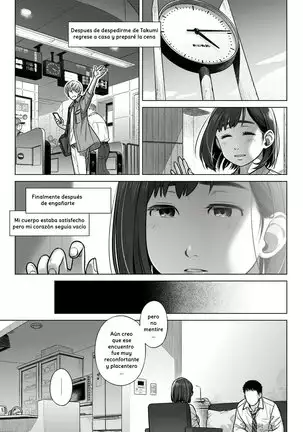 Kurata Akiko no Kokuhaku 1 - LA CONFESION DE AKIKO KURATA 1