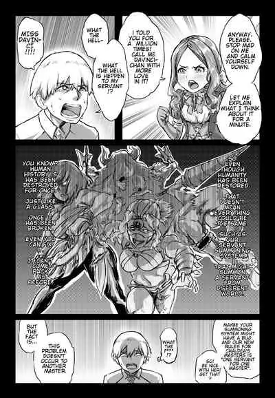 ERROR SUMMONING! 1