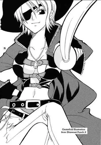 Shiawase PUNCH! 1, 2 and 3