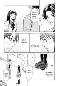 [Gotoh Akira] Kodomo no Jikan Vol.1 (English) [Munyu]