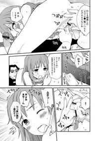 Magazine Cyberia Vol. 118
