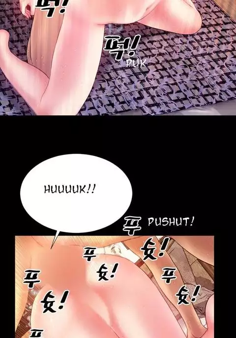 My Wives Ch.1-17