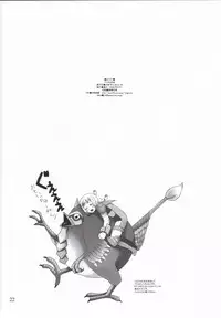 (CT8) [666protect (Jingrock)] Penelo No Hon (Final Fantasy XII)