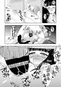 (C88) [cat expert (Nekousa)] Neko Puni! Remix 2