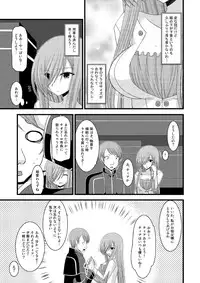 [valssu (Charu)] Melon ga Chou Shindou! R6 (Tales of the Abyss) [Digital]