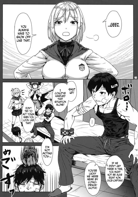 Again #3 All That Heaven Allows