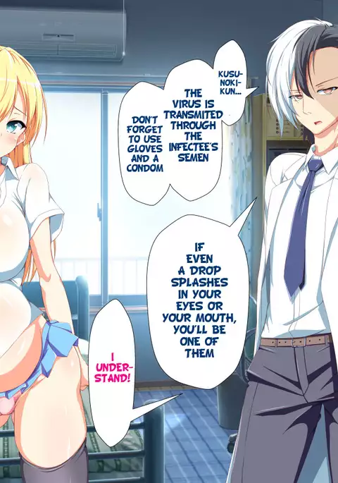 Inran Virus Ch. 1-2, 4-6