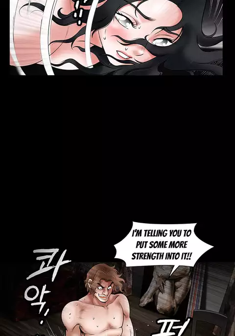 Seduction Ch.1-37