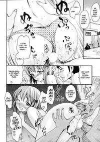 [E-musu Aki] Poolside no Yuuwaku (Temptation of Pool Side) [English]